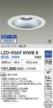 LZD-9069WWB8