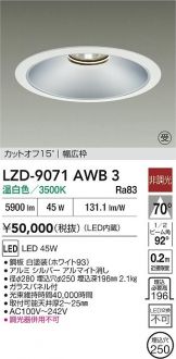 LZD-9071AWB3