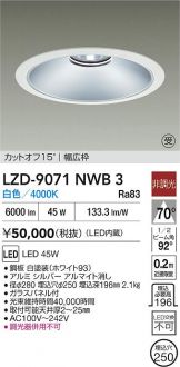 LZD-9071NWB3