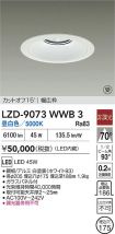 LZD-9073WWB3