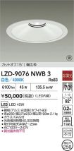 LZD-9076NWB3