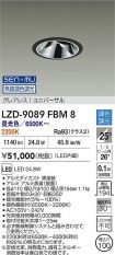 LZD-9089FBM8