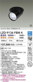 LZD-9136FBM4