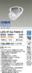 LZD-9136FWW8