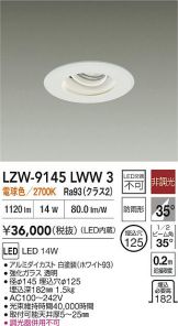 LZW-9145LWW3