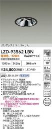 LZD-93562LBN