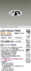 LZD-93563YWN