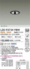 LZD-93734YBW