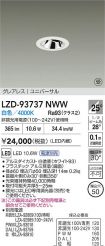 LZD-93737NWW