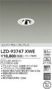 LZD-93747XWE