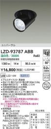 LZD-93787ABB