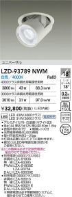 LZD-93789NWM