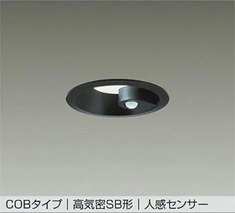 DDL-5394WB