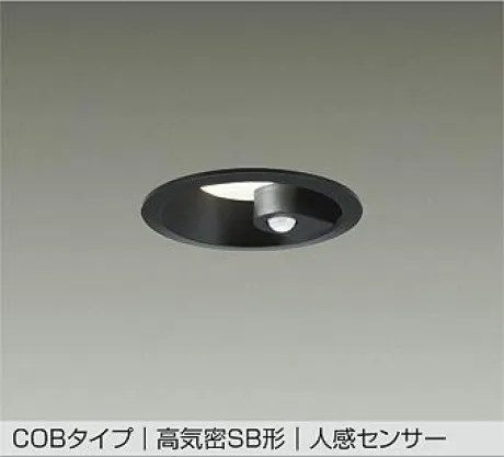 DDL-5394YB