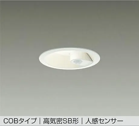 DDL-5394YW