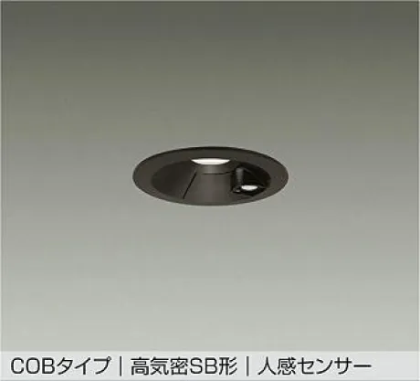 DDL-5699AB