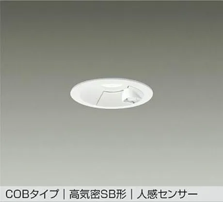 DDL-5699AW