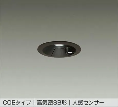 DDL-5699WB