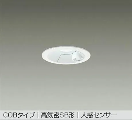DDL-5699WW