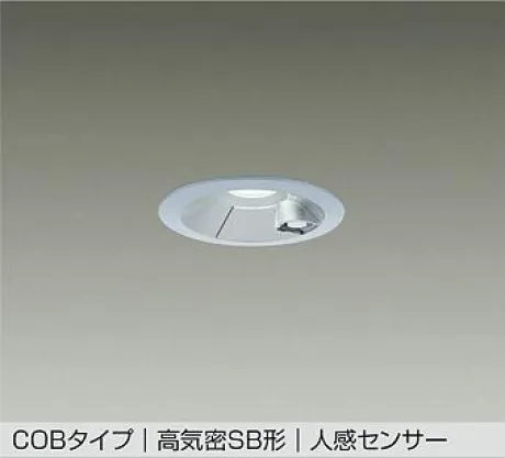 DDL-5700AS
