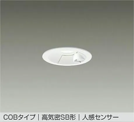 DDL-5700AW