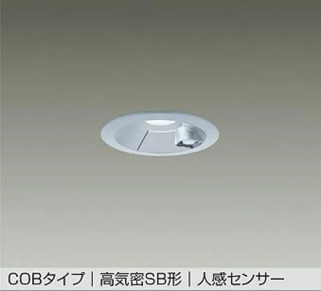DDL-5700WS