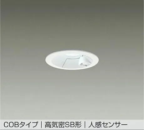 DDL-5700WW
