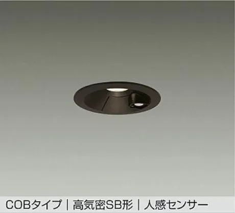 DDL-5700YB