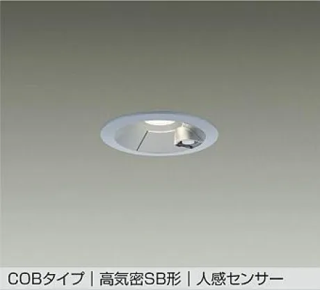DDL-5700YS