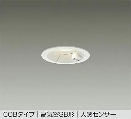 DDL-5700YW