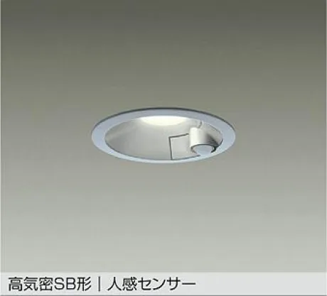 DDL-5701YS