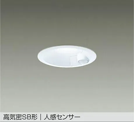 DDL-5703WW