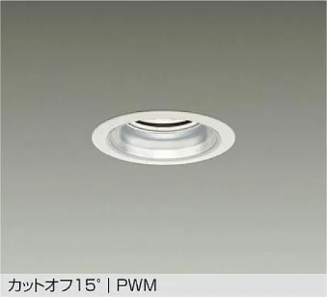 LZD-9000AWB4