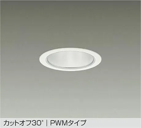 LZD-9001AWB4