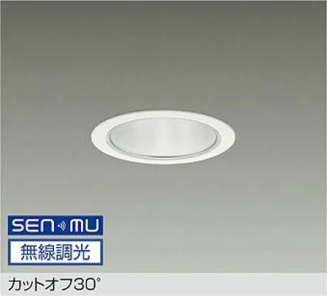 LZD-9001AWW8