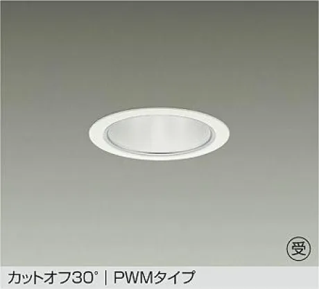 LZD-9001YWB4
