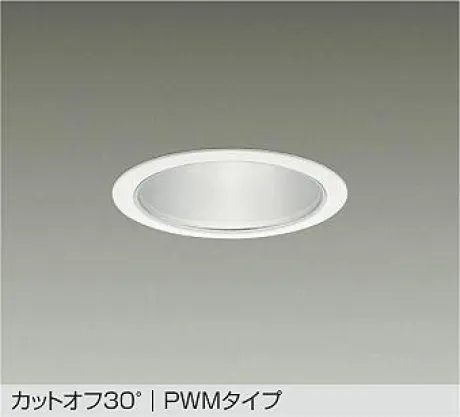 LZD-9003NWB4