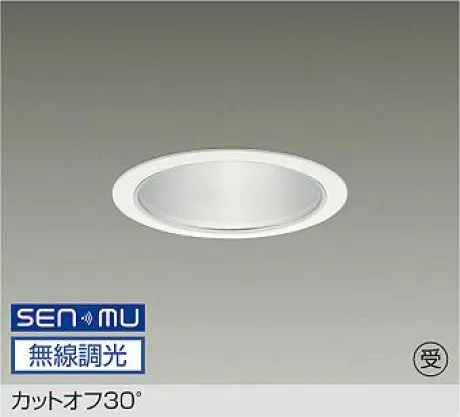 LZD-9003YWB8