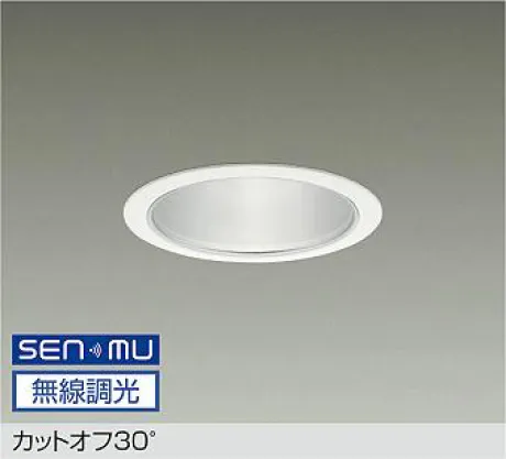 LZD-9005AWB8