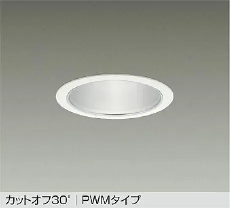 LZD-9005NWB4