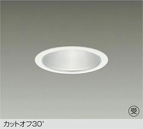 LZD-9005WWB3