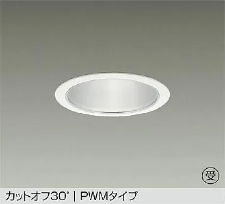 LZD-9005WWB4