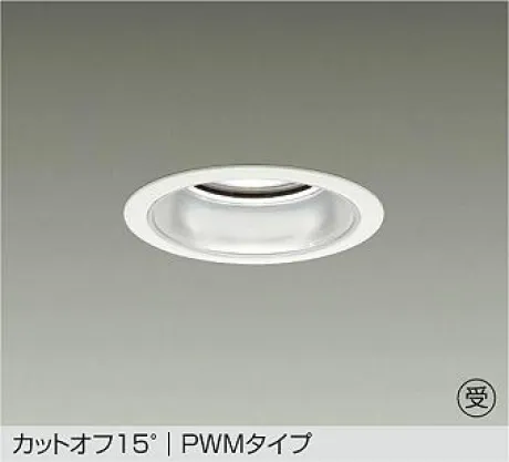 LZD-9006WWB4