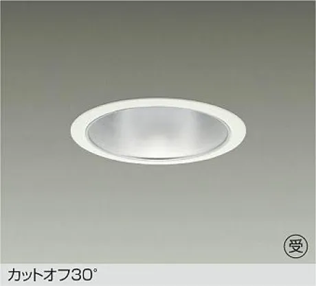 LZD-9008WWB3