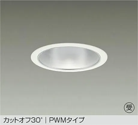 LZD-9008WWB4