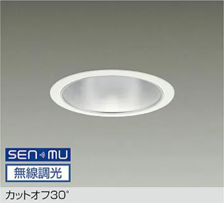 LZD-9010AWB8