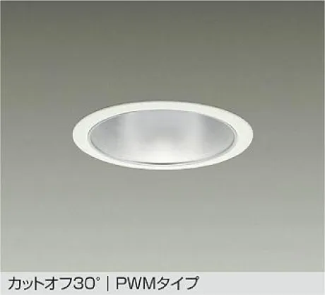 LZD-9010NWB4