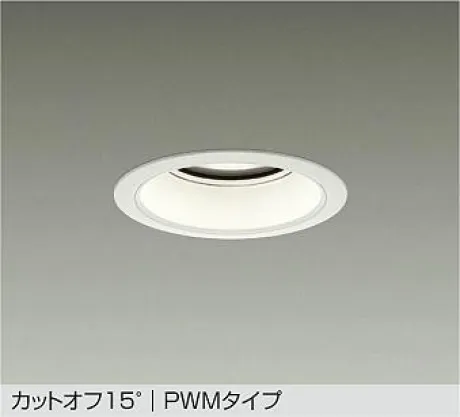 LZD-9013NWW4