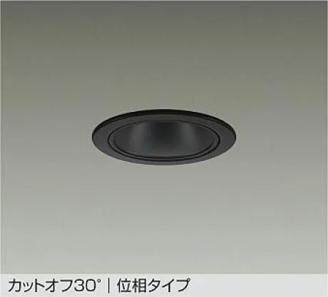 LZW-9020LBB5
