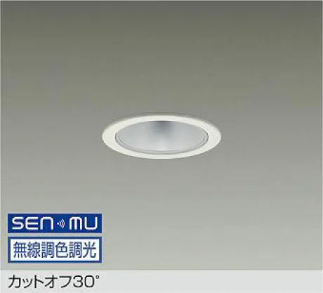 LZD-9026FWW8